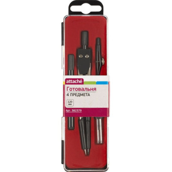 Готовальня Attache (корпус серебристый, S14004)