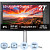 Монитор 27" LG 27UP850K-W белый/серебристый (27UP850K-W)