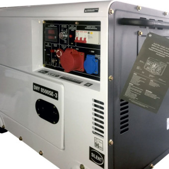 Генератор дизельный Hyundai DHY 8500SE-3