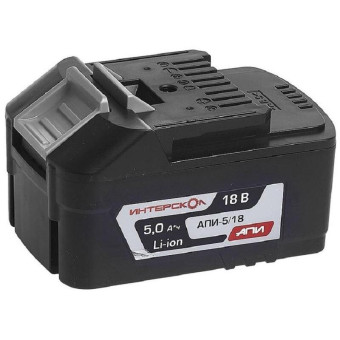 Аккумулятор Интерскол АПИ-5/18И (18 В, 5 Ач, Li-ion, 2400.122)