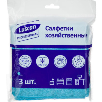 Салфетки хозяйственные Luscan Professional микрофибра 30х30 см 300 г/кв.м синие (3 штуки в упаковке)