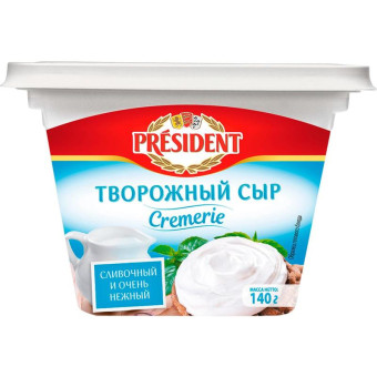Сыр творожный President Cremerie сливочный 56% 140 г