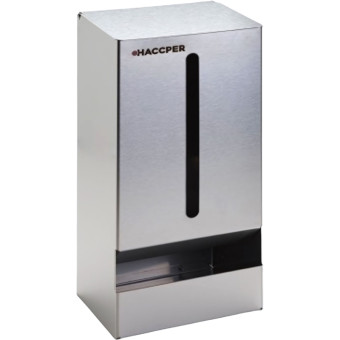 Диспенсер Haccper Control Point универсальный (для берушей, бахил,  шапочек, 101016)