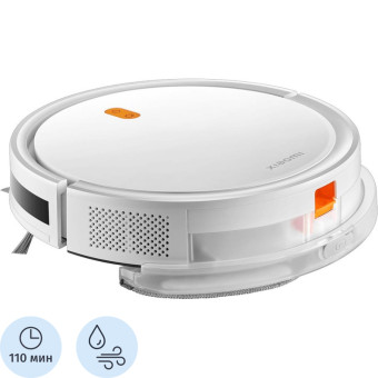 Робот-пылесос для комбинированной уборки Xiaomi BHR7969EU белый