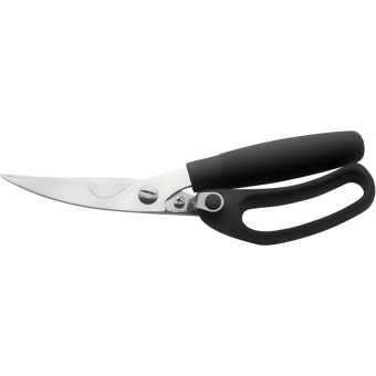 Ножницы кухонные Nadoba Borga 23 см (723315)