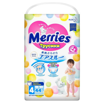 Подгузники-трусики для детей Merries 9-14 кг (44 штуки в упаковке)