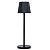 Светильник настольный Arte Lamp Fuyue A1616LT-1BK черный
