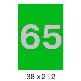 Этикетки самоклеящиеся Office Label зеленые 38х21.2 мм (65 штук на листе А4, 50 листов в упаковке)