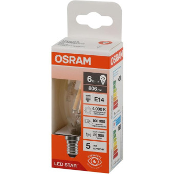 Лампа светодиодная Osram 6 Вт Е14 (В, 4000 К, 806 Лм, 220 В, 4058075684843)