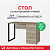 Стол компьютерный Сокол СПм-205 (дуб делано, 1200х600х750 мм)