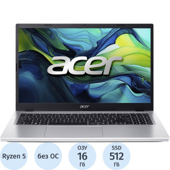 Ноутбук Acer Aspire Lite(NX.D52CD.003)R5-8640HS/16Gb/512Gb SSD/15,6/noOS