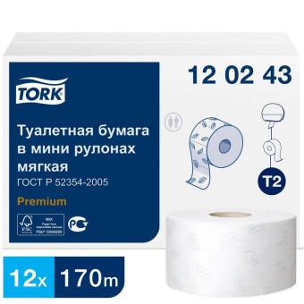 Бумага туалетная в рулонах Tork Premium T2 2-слойная 12 рулонов по 170 метров (артикул производителя 120243)