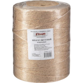 Шпагат джутовый полированный 1670 тэкс (900 м, 1,5 кг)