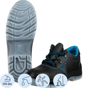 Полуботинки рабочие летние TOPFORT 2 МПП ПУ-ТПУ из натуральной кожи с  металлическим подноском черные размер 47