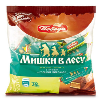 Конфеты шоколадные Победа вкуса Мишки в лесу вафельные 250 г