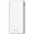Внешний аккумулятор (power bank) Cactus CS-PBFSEA-20000 20000 мАч 5W белый