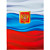 Папка адресная Триколор А4 ламинированный картон разноцветная