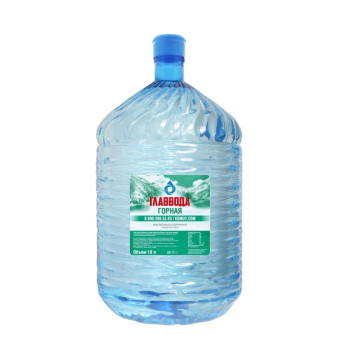 Бутилированная питьевая вода Главвода Горная 19 л (одноразовая бутыль)