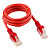 Патч-корд витая пара Cablexpert PP12-1M/R 5e 1 м