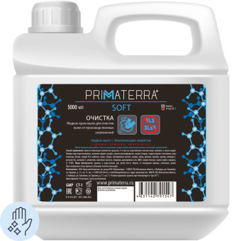 Крем-мыло жидкое Primaterra Soft очищающее для рук и лица 5 л
