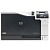 Принтер лазерный цветной HP Color Laserjet Professional CP5225n (CE711A)