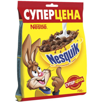 Шарики Nesquik шоколад 700 г