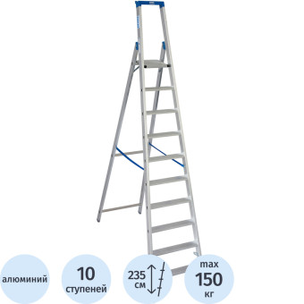 Стремянка алюминиевая 10 ступеней Krause Stabilo (124562)