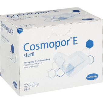 Пластырь-повязка Hartmann Cosmopor E послеоперационная стерильная 7.2х5 см (50 штук в упаковке)