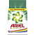 Порошок стиральный автомат Ariel Expert Color 5.7 кг