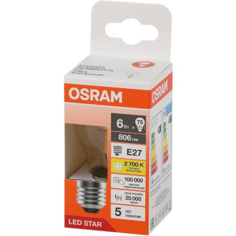 Лампа светодиодная Osram 6 Вт Е27 (Р, 2700 К, 806 Лм, 220 В, 4058075684720)