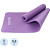 Коврик для йоги Starfit FM-301 NBR 183x61х1.0 см фиолетовый