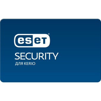 Антивирус ESET Security для Kerio база для 50 ПК на 12 месяцев (электронная лицензия, NOD32-ESK-NS-1-50)