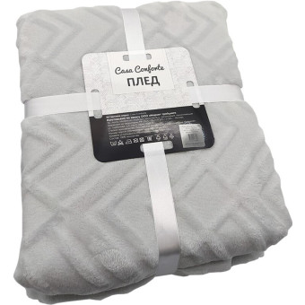 Плед Casa Conforte Aspen Rimma микрофибра 200х220 см светло-серый