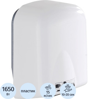 Сушилка для рук электрическая Topfort M-165 сенсорная белая