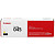 Картридж лазерный Canon 045 Y 1239C002 желтый оригинальный