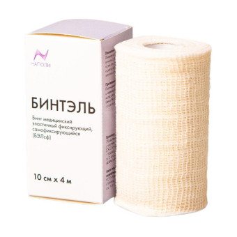 Бинт эластичный Бинтэль самофиксирующийся 4 м x 10 см