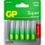 Батарейка AA пальчиковая GP Super (10 штук в упаковке)