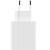 Сетевое зарядное устройство Xiaomi Mi Wall Charger 33 Вт (BHR4996GL)