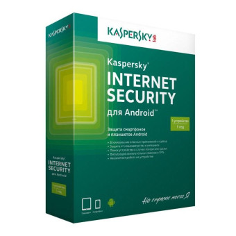 Антивирус Kaspersky Internet Security для Android база для 1 устройства на 12 месяцев (электронная лицензия, KL1091RDAFS)