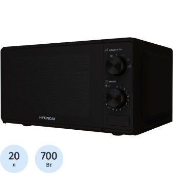 Микроволновая печь Hyundai HYM-M2045 черная