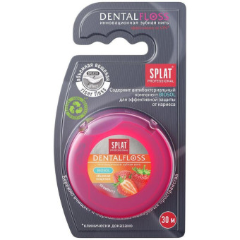 Зубная нить Splat DentalFloss объемная с ароматом клубники 30 м