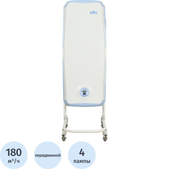 Облучатель-рециркулятор бактерицидный Дезар-КРОНТ-200п передвижной с  лампами 4x25 Вт