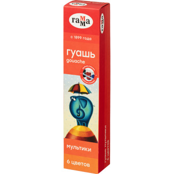 Гуашь Гамма Мультики 6 цветов по 15 мл