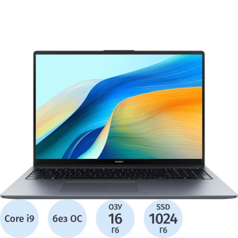 Ноутбук Huawei MateBook D 16 MCLG-X 16" Gray Intel Core i9 13900H/16  ГБ/SSD 1024 ГБ (53014HYG)
