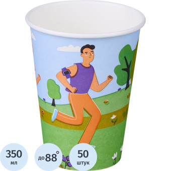 Стакан одноразовый картонный Комус Спортивные игры 350 мл разноцветный (50 штук в упаковке)
