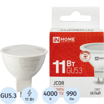 Лампа светодиодная In Home LED-JCDR-VC 11Вт GU5.3 4000К 990Лм матовая