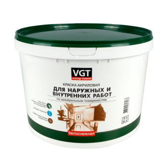 Краска для наружных и внутренних работ VGT ВД-АК-1180 белоснежная матовая 15 кг