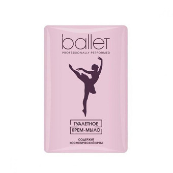 Мыло туалетное Свобода Ballet 100 г