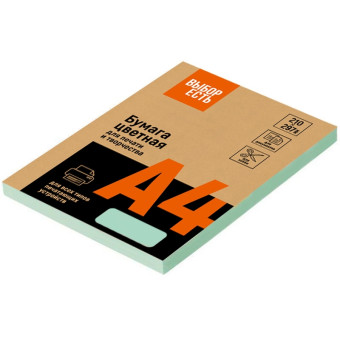 Бумага цветная для печати ProMega jet зеленая пастель (А4, 80 г/кв.м, 100 листов)