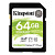 Карта памяти 64 ГБ SDXC Kingston Canvas Select Plus UHS-I U1 V10 (SDS2/64Gb)
